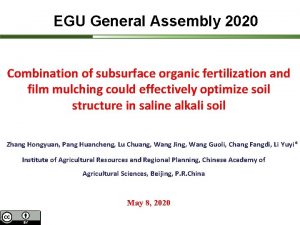 EGU General Assembly 2020 Combination of subsurface organic