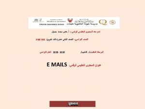 Kingdom of Bahrain Ministry of Education Khawla Secondary