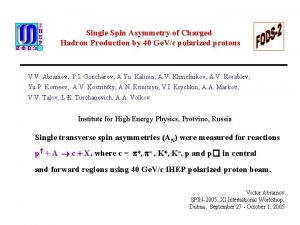 Single Spin Asymmetry of Charged Hadron Production by