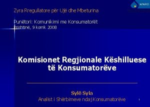 Zyra Rregullatore pr Uj dhe Mbeturina Puntori Komunikimi