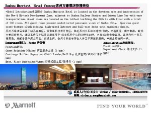 Suzhou Marriott Hotel Vacancy Hotel Introduction Suzhou Marriott