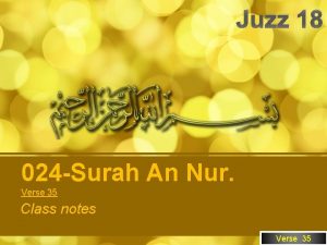 Juzz 18 024 Surah An Nur Verse 35