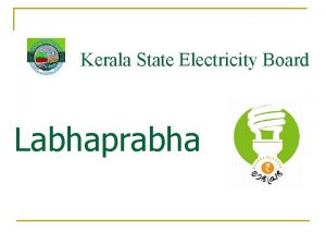 Kerala State Electricity Board Labhaprabha Background n n