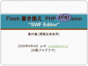 http awm jpyoyaphpswfed SWF Editor objreplace Jpeg Data1