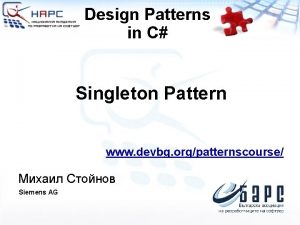Design Patterns in C Singleton Pattern www devbg