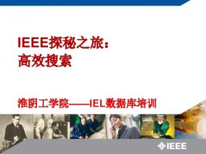 IEEE American Institute of Electrical Engineers Founding officers