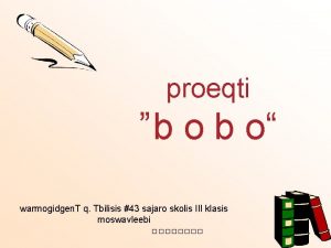 proeqti b o warmogidgen T q Tbilisis 43