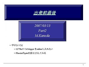 20070313 Part 2 M Kaneda 1275 ke V