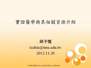 3 E Best research evidences EBM Clinical expertise