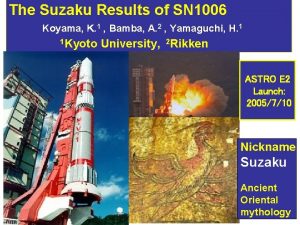 The Suzaku Results of SN 1006 Koyama 1