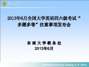 Southeast University Nanjing P R China l 2