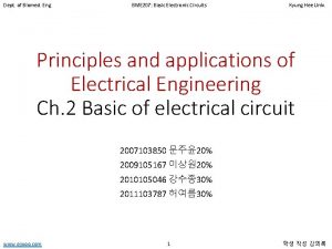 Dept of Biomed Eng BME 207 Basic Electronic