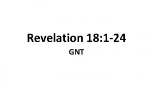 Revelation 1 gnt