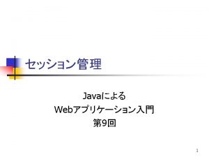 Http Session 1 n n Java Http Session