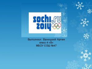 2014 Olympischen Winterspiele 2014 in Sotschi Home Media