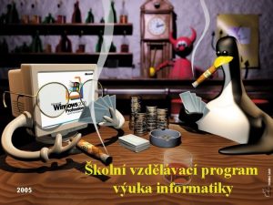 2005 koln vzdlvac program vuka informatiky Pouit zkratky