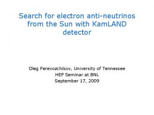 Search for electron antineutrinos from the Sun with