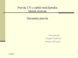 Pravila UN o zatiti maloljetnika lienih slobode Havanska