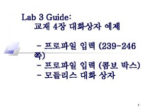 6 include Profile Dlg h void CProfile View