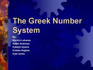The Greek Number System By Maritsa Lahanas Ralph