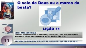 O selo de Deus ou a marca da