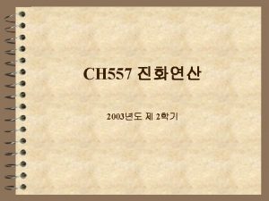 4 C 515 2123 2720 sbchocs yonsei ac