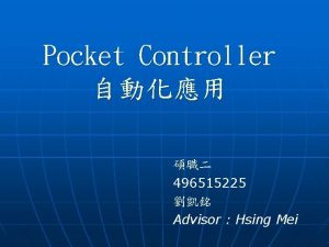 Pocket Controller 496515225 Advisor Hsing Mei Pocket Controller