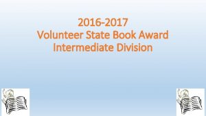 2016 2017 Volunteer State Book Award Intermediate Division