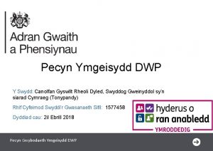 Pecyn Ymgeisydd DWP Y Swydd Canolfan Gyswllt Rheoli