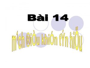 I KHI NIM MCH IU KHIN TN HIU