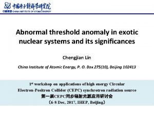 Abnormal threshold anomaly in exotic nuclear systems and