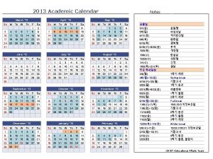 2013 Academic Calendar March 13 Su M Tu