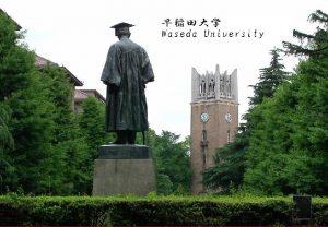 WASEDA UNIVERSITY Graduate School of Information Production and