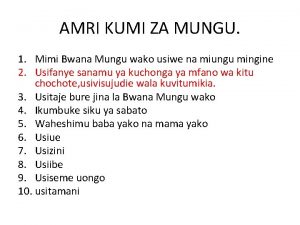 AMRI KUMI ZA MUNGU 1 Mimi Bwana Mungu