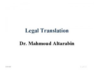 Legal Translation Dr Mahmoud Altarabin 5 59 AM