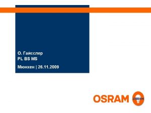 2452009 TIM OSRAM I 2010 NAVE 2011 NAVE