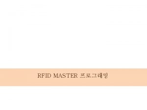 RFID MASTER Hello MFC 2 Visual C MFC
