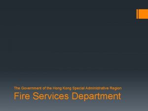 The Government of the Hong Kong Special Administrative