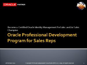 Become a Certified Oracle Identity Management Pre Sales