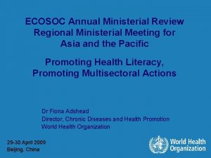 ECOSOC Annual Ministerial Review Regional Ministerial Meeting for