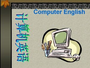 Computer English 1 Computer 2 Computer Program 3