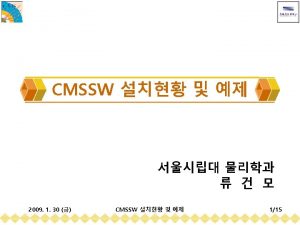 CMSSW CMSSW Framework Release NoteHistory application CMSSW FireworksEvent