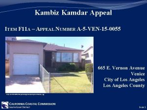 Kambiz Kamdar Appeal ITEM F 11 A APPEAL