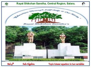 Rayat Shikshan Sanstha Central Region Satara Std9 th