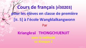 Cours de franais 30203 pour les lves en