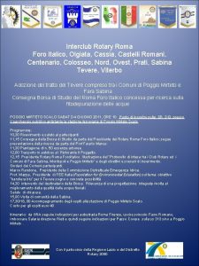 Interclub Rotary Roma Foro Italico Olgiata Cassia Castelli