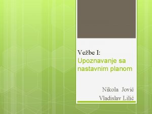 Vebe I Upoznavanje sa nastavnim planom Nikola Jovi