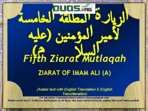 Ziyarat mutlaqah Ziyarat mutlaqah