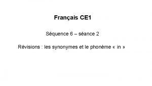 Franais CE 1 Squence 6 sance 2 Rvisions