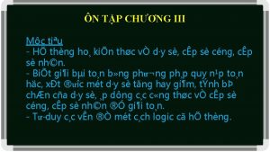 N TP CHNG III Mc tiu H thng
